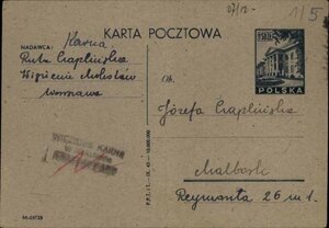 Karta pocztowa do matki przesłana z więzienia na Mokotowie, Warszawa, 14 XII 1947 r.