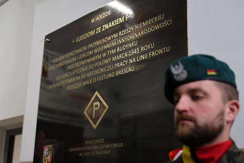 Centrum Kształcenia Ustawicznego we Wrocławiu nadano imię Ludzi ze znakiem P, a na parterze budynku odsłonięto pamiątkową tablicę - 24 kwietnia 2026