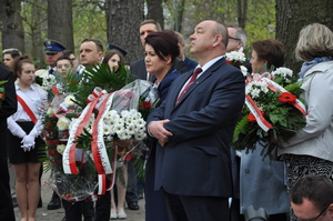 Dzień Pamięci Ofiar Zbrodni Katyńskiej – Wrocław, 13 kwietnia 2018