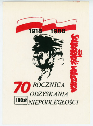 Znaczek Poczty Solidarności Walczącej wydane z okazji rocznic odzyskania przez Polskę niepodległości  (sygn. IPN Wr 363/4).