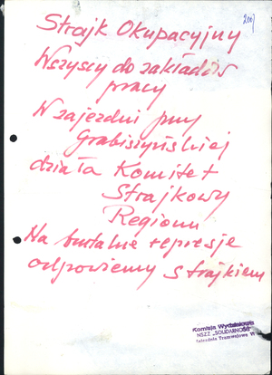 Ulotka wezwanie do strajku,  Wrocław 13 grudnia 1981 r. (zbiory AIPN Wr 290/5)