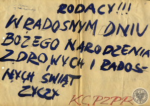 Ulotki antykomunistyczne z grudnia 1970 r., Wrocław (źródło: IPN 053/1470)