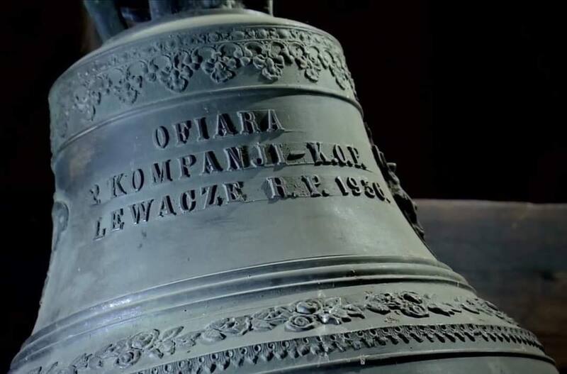 Dzwon Korpusu Ochrony Pogranicza