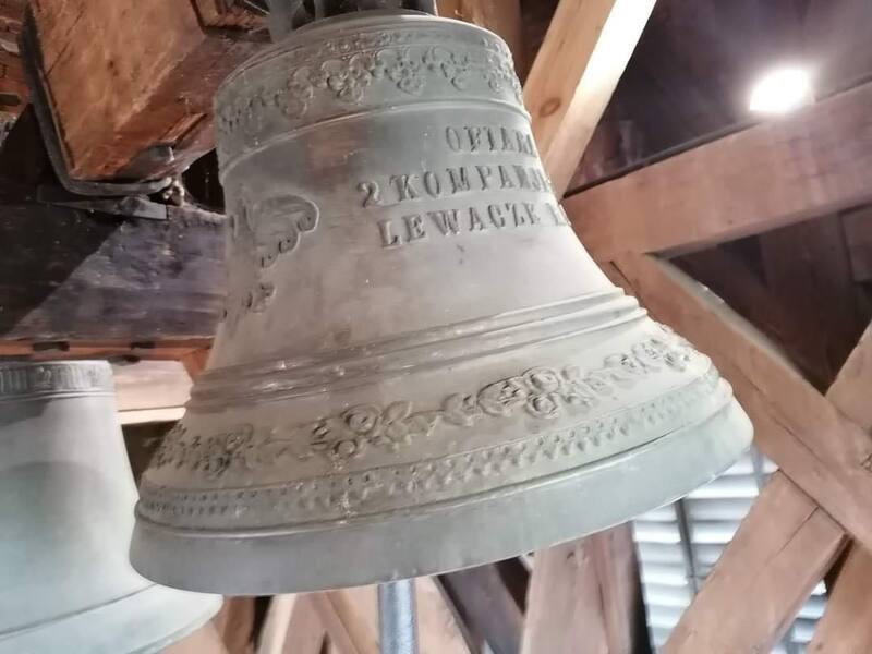 Dzwon Korpusu Ochrony Pogranicza