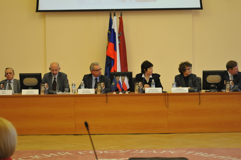 Seminarium naukowe poświęcone Romanowi Dmowskiemu – Moskwa, 26 kwietnia 2017